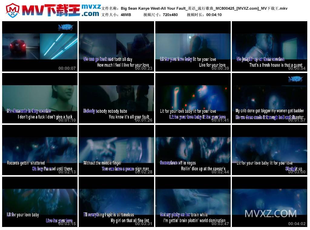 Big Sean Kanye West-All Your Fault_英语_流行歌曲_MC800425